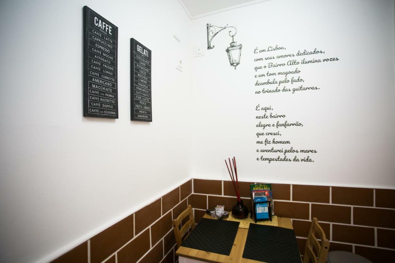 Fantastic Santos Appartment Lisboa Exterior foto